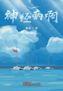 万我归一