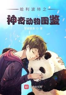 星域大反攻