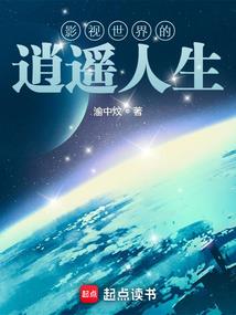 银色的回忆