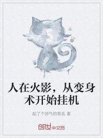 亦之独秀