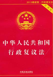 富家女的贴身保镖