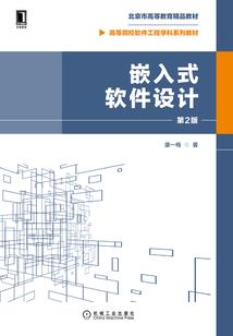 地下城法师之异界纵横