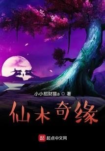 神心碎