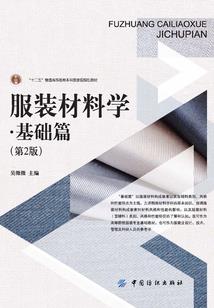 你是长生不老药
