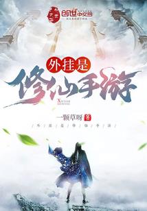 无限国度：从浣熊市开始