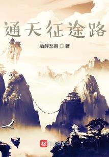 快穿系统之女主她千娇百媚