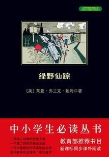腿折的猫