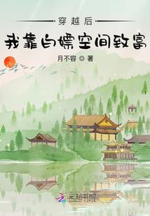 这真不是动物园