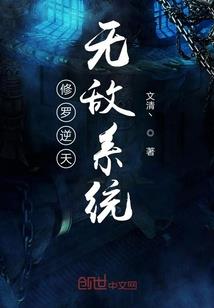 人在谁边