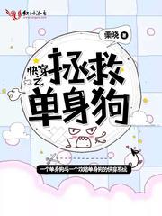 悲镯