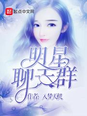 黑势力风暴