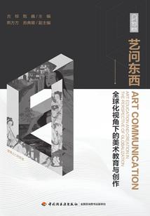 赛蒂奥特曼