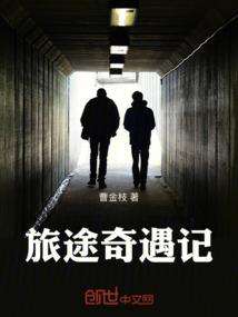 御天诛杀