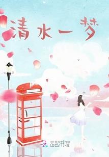 神帝之俑