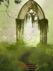 命天量剑尊