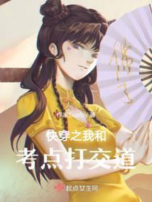 希望降临