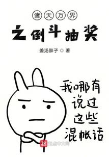 鬼釜