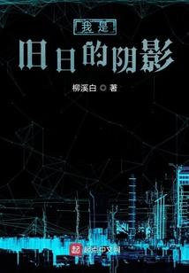 同与异