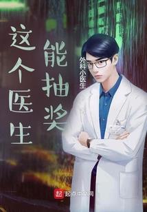 快穿：女配成皇