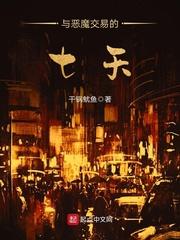 武破尽道