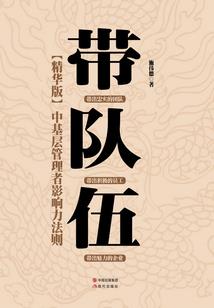 幻界五灵至尊