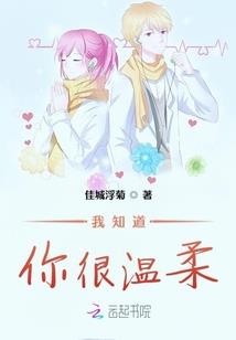 决战地球