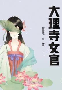 甲武乾坤