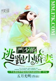 大默黑天