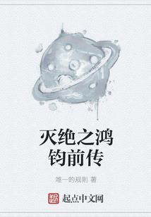 夜花乱