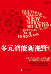 重生商女之阎王是我姐