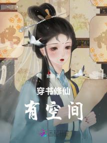 朔风不折羽