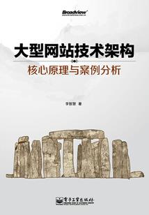 腹黑录