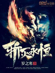 说剑TheSwords