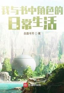 无限之知识王座
