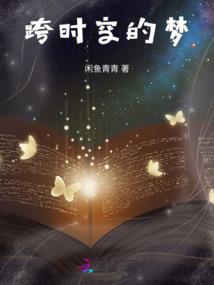 湘西神婆