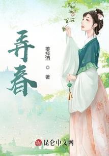 酽咒