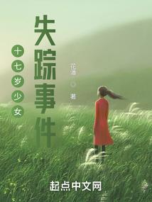巫祖之心