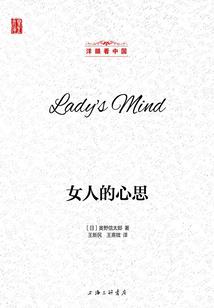 清风残月刀
