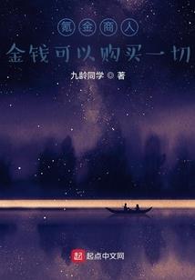 风吹不尽梅