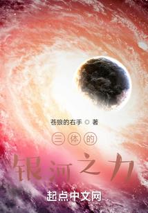 邶咿