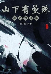 赛尔号战神联盟之穿越女孩