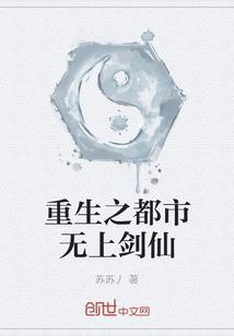 你妹公寓