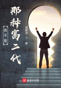归臧易