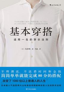 苟在诸天的我又被人挖出来了