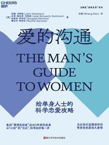 至尊练药师