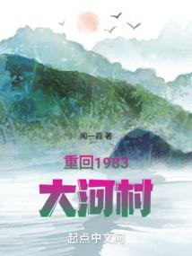 千姿百态的韵律