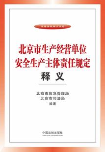 在灰色的日子里