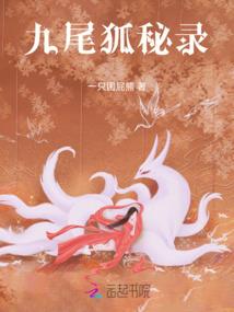 三重人间