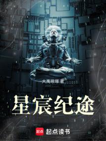 超神之随身英雄杀