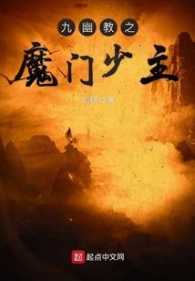 末未魇